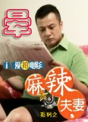 91精品国产9l久久久久
